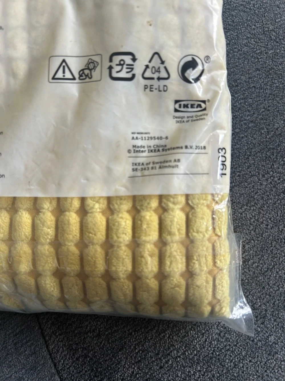 🆕 IKEA 20x20’’ GULLKLOCKA Waffle Textured Yellow Throw Pillow Cover
